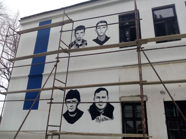 ЈУНАЦИ СЕ ПАМТЕ ЗАУВЕК: Мурали за борце пале у ратовима деведесетих (ФОТО)